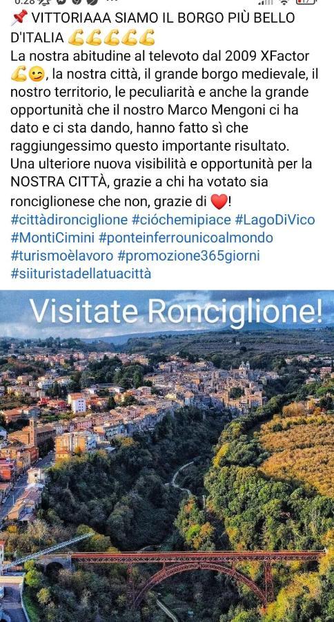 龙奇廖内La Casina Di Karol公寓 外观 照片