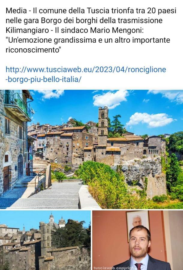 龙奇廖内La Casina Di Karol公寓 外观 照片
